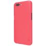 Nillkin Super Frosted Shield Matte cover case for Oppo R11 order from official NILLKIN store